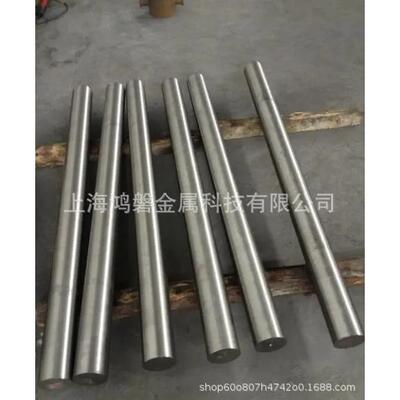 现货 耐高温高速模具钢X20CoCrWMo10-9圆棒 X20CoCrWMo10-9光亮棒