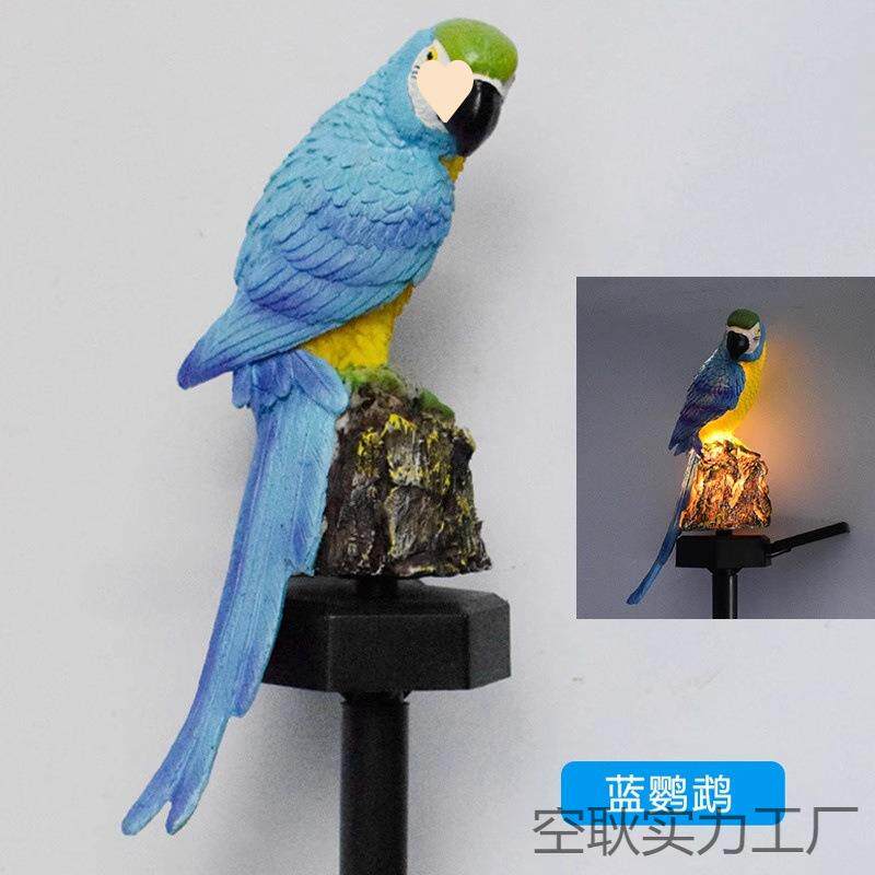 太阳能花园装饰摆件庭院LED灯户外坪灯真火烈鸟铁艺地插灯饰