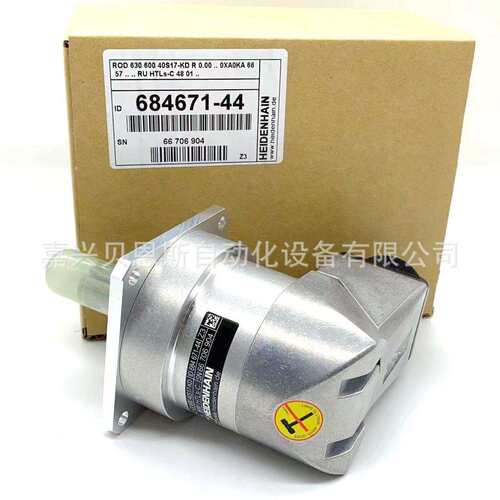 SUMATK LF-250BM-C05DA ID684668-69 ROD620 2500海德汉编码器