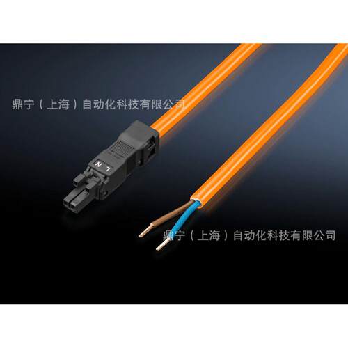 威图Rittal 控制柜机柜附件SZ2500420 LED照明灯连接线缆配件