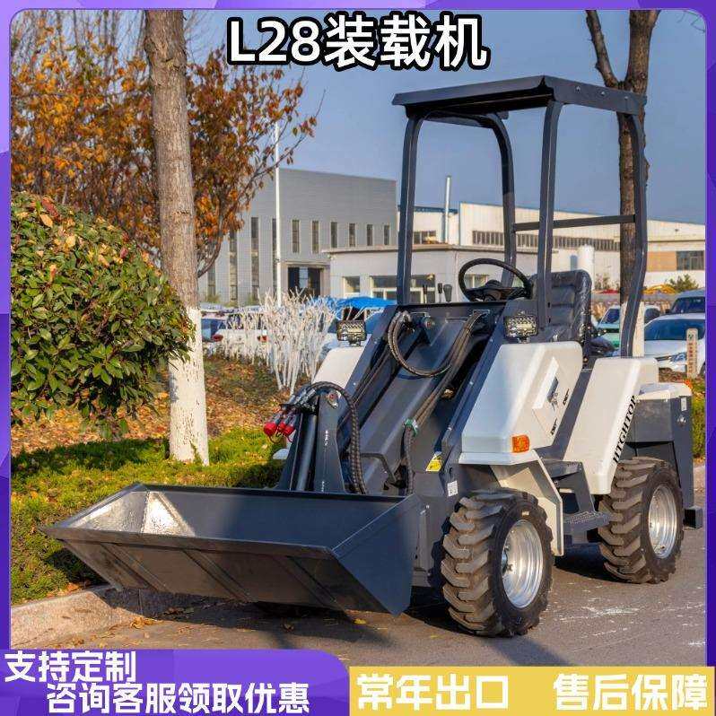 外贸出口HTL28铲车电动装载机 灵活操作一件发货农用电动铲粪车