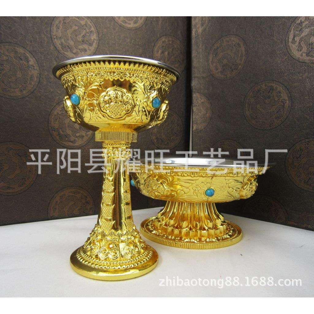 供品 供品 铜镀金八吉祥护法杯 大号20*18祥云礼佛宝瓶