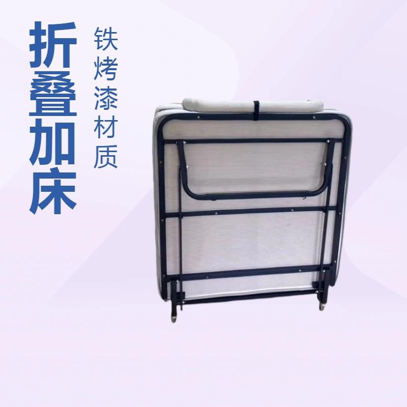 酒店折叠床可移动加床家用简易单人床办公室午休多功能两用陪护床