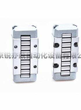 GZD30X123T-16-5-A GZD15X53 滚动导轨块 滚柱导轨块 南京工艺
