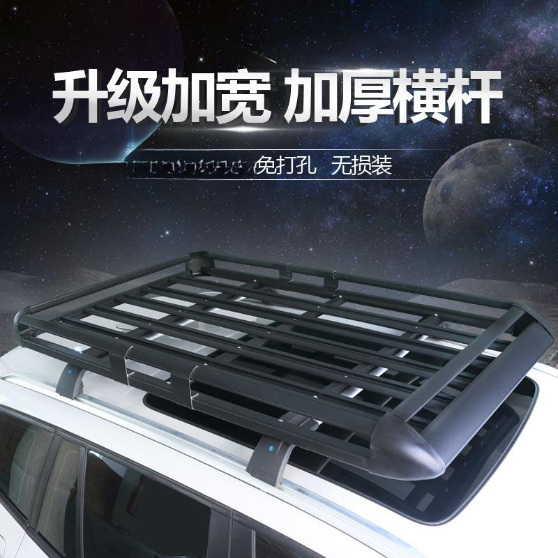 薛莹赛力斯问界M7/M9汽车车顶行李架横杆车顶架行李框suv通用货架