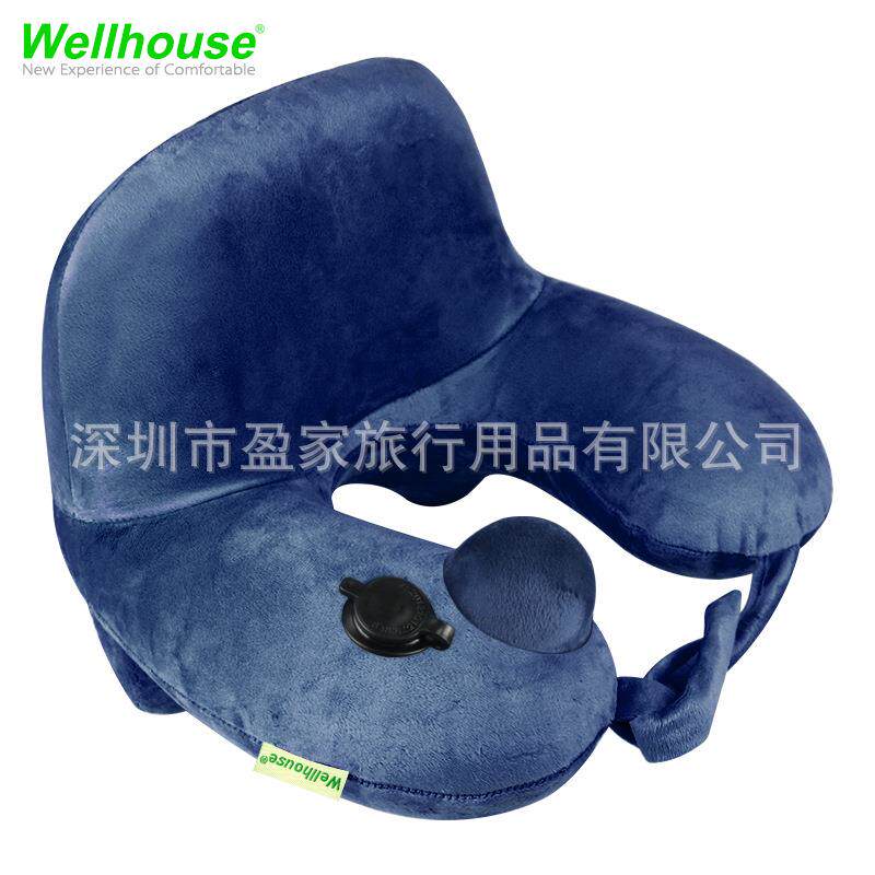 Wellhouse舒适多功能U抱枕 按压式自动充气枕U型颈枕四件套PVC