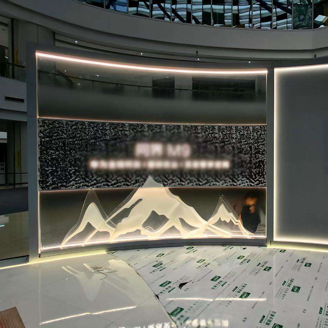 亚克力假山屏风有机玻璃展会布景透明装饰墙大型发光展台背景板