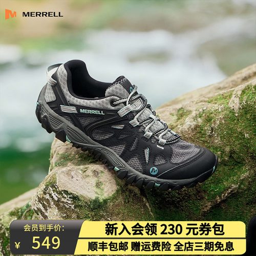 MERRELL迈乐溯溪鞋男女同款防滑