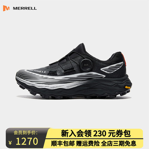MERRELL迈乐专业越野跑鞋运动鞋