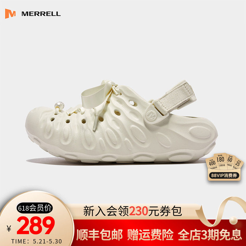 MERRELL迈乐2.0T毒液洞洞鞋女款户外涉水防滑溯溪半拖鞋沙滩凉鞋