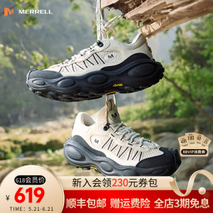 MERRELL迈乐毒液行者登山徒步鞋