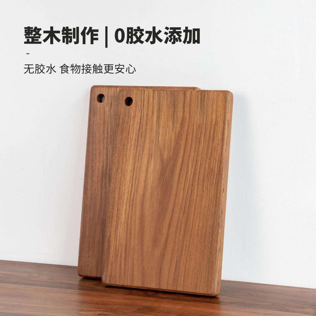 缅甸柚木菜板整木实木砧板切菜案板厨房双面家用厨房食品级砧板