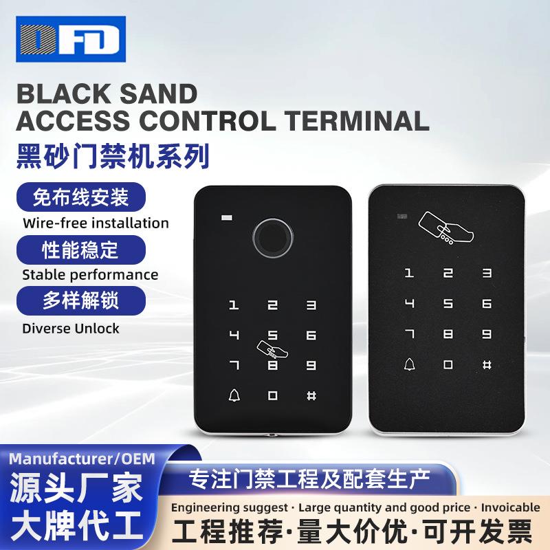 触摸门禁一体机IC卡密码刷卡面板单元门开关控制器读卡IC门禁机