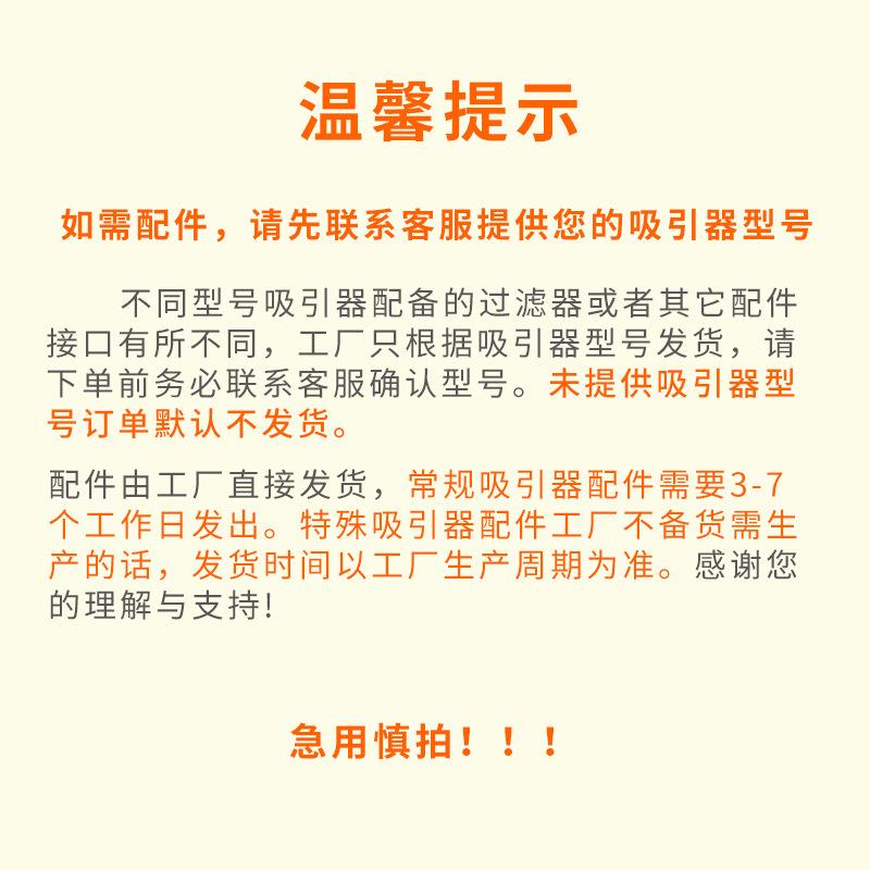 斯曼峰吸引器配件储液瓶2.5L负压引流广口玻璃瓶原装大容量带盖