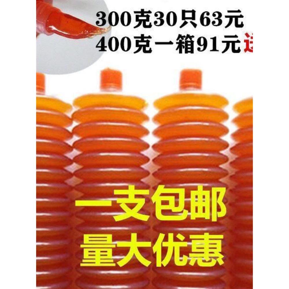 新疆西藏包邮黄油润滑油高温毛毛虫黄油弹挖机工程机械润滑脂2号3