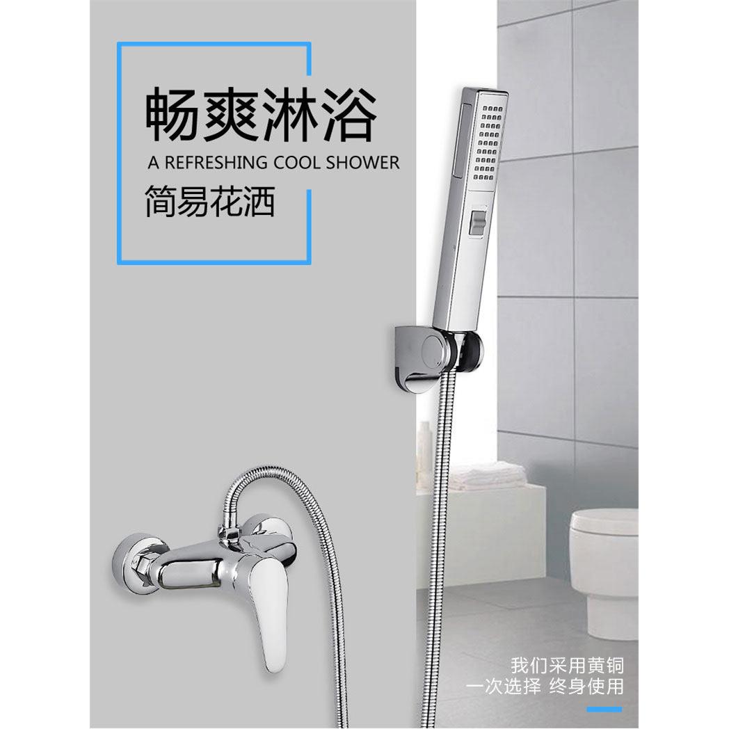 家用热水器混水阀暗装淋浴龙头冷热水龙头卫浴室花洒简易混合开关