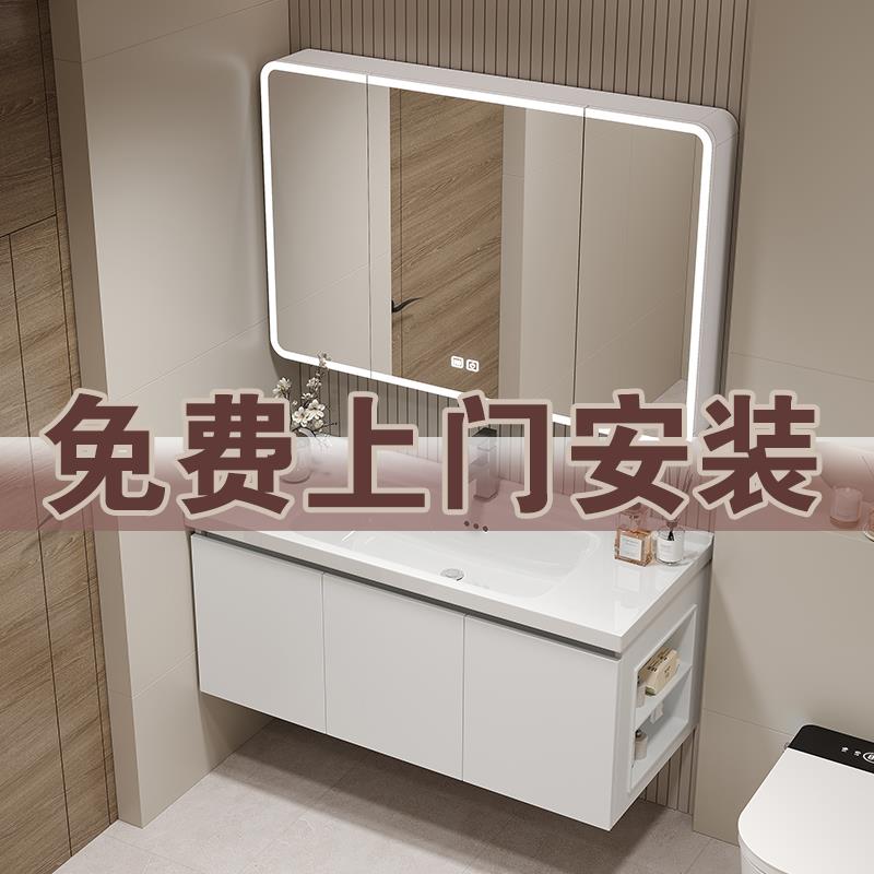 白色蜂窝铝浴室柜侧边收纳卫浴柜洗手盆卫生间洗脸盆柜组合洗漱台