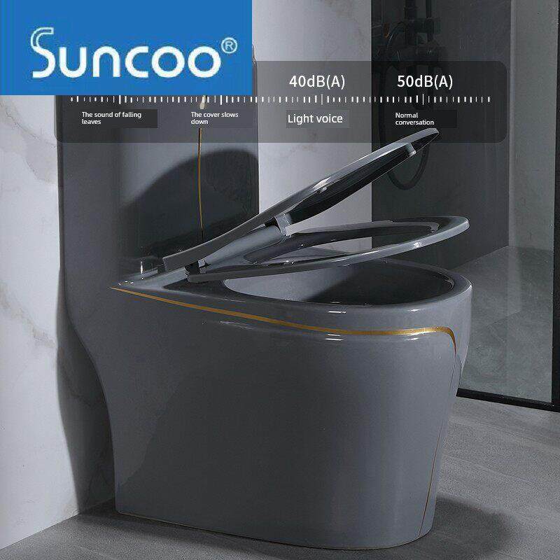 Suncoo尚高卫浴迷你小户型家用彩色马桶58长短款大管道小尺寸虹吸