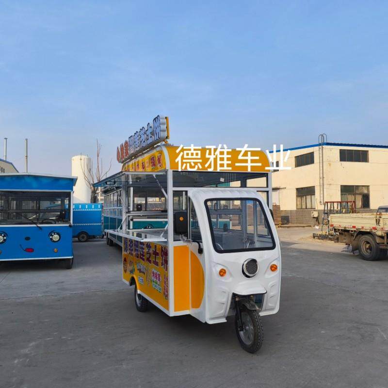 电动三轮餐车移动三轮多样式三轮小吃车早餐炸串烧烤车网红打卡车