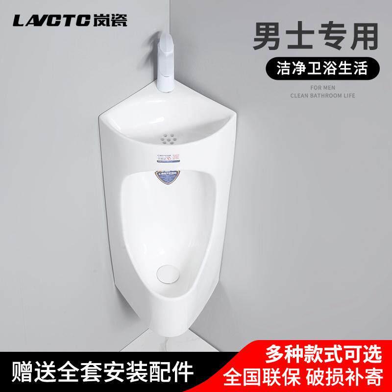 家用挂墙式三角形小便器新型墙角带洗手盆小便池带感应水龙头尿斗