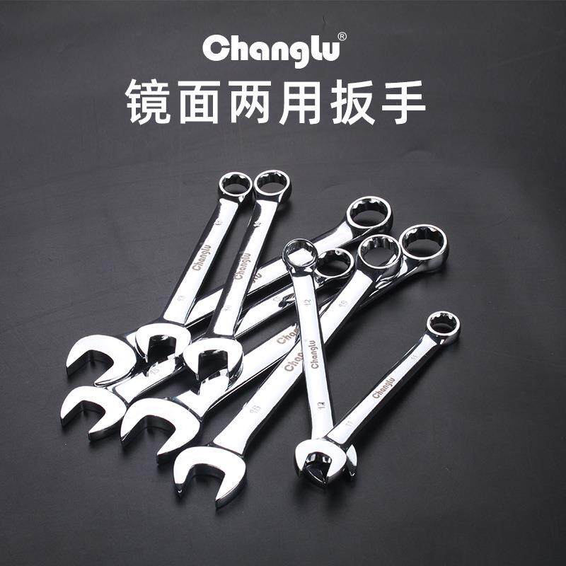 长鹿汽修工具组合套装61件手动五金工具组套机修套筒扳手汽保工具