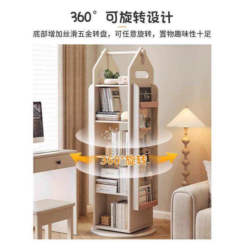 城堡旋转书架全实木落地置物架360度阅读绘本架多层家用儿童书柜