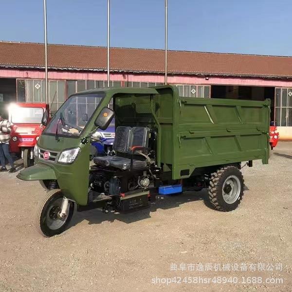 建筑工地工程柴油三轮车自卸翻斗爬山虎时风五征款农用三轮车