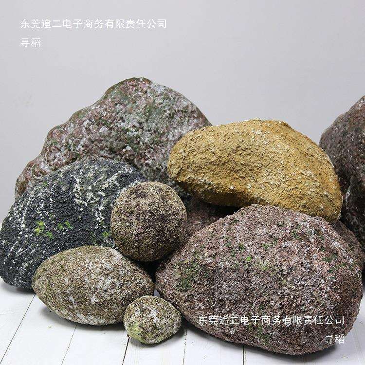 园林假山造景树脂摆件假石头装饰电影拍摄泡沫微景观苔藓石头