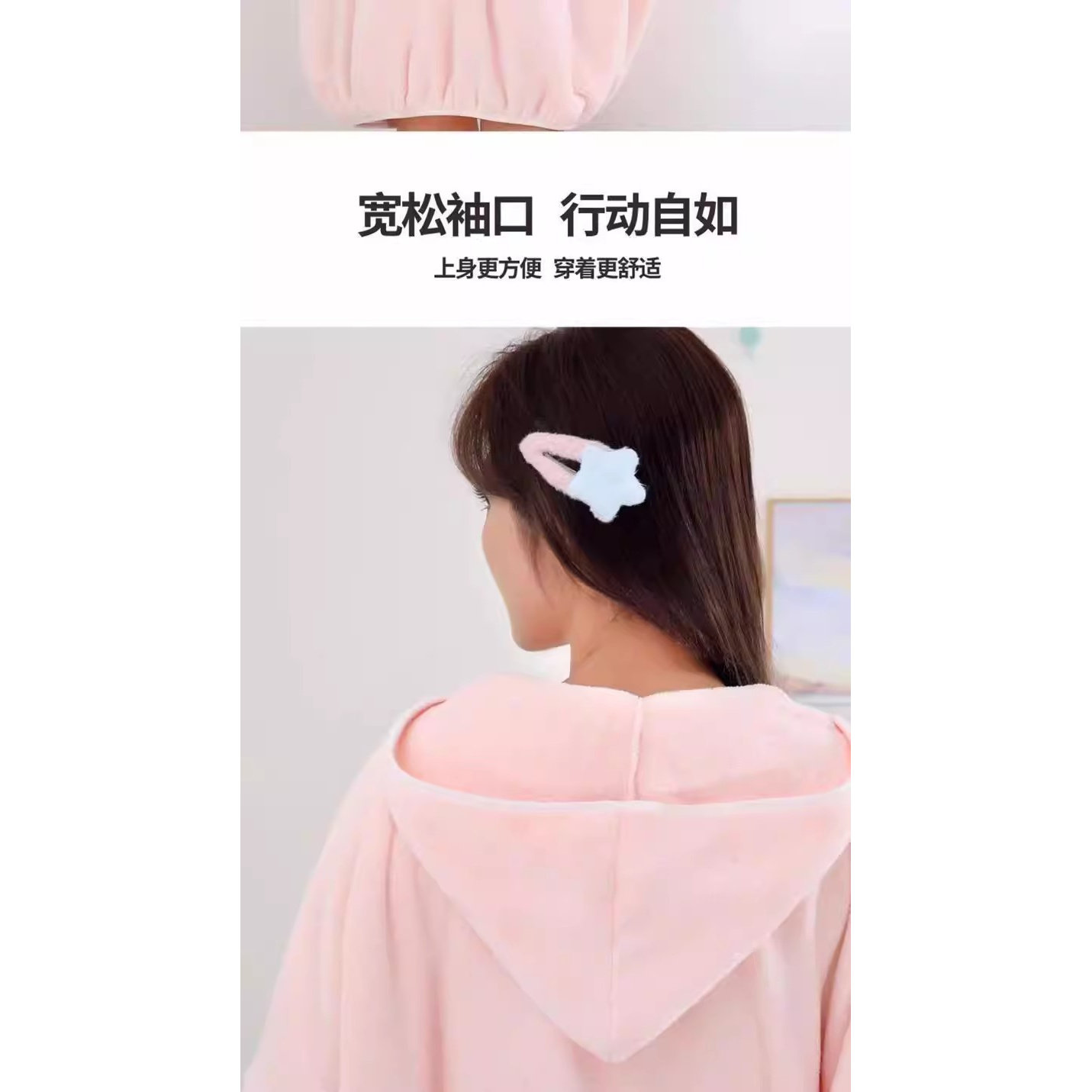 珊瑚绒浴袍女成人洗澡浴衣吸水速干家居睡袍粉色均码蓝色灰色
