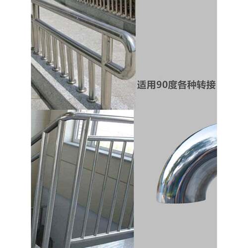 304不锈钢弯头机械设备排气管90度接头工业级焊接楼梯支撑圆管弯
