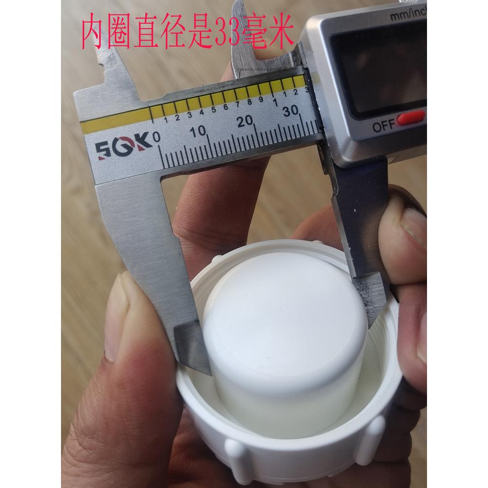 永高/公元管道UPVC50管堵/帽/清扫口/检查口 75存水弯检修口盖子图片