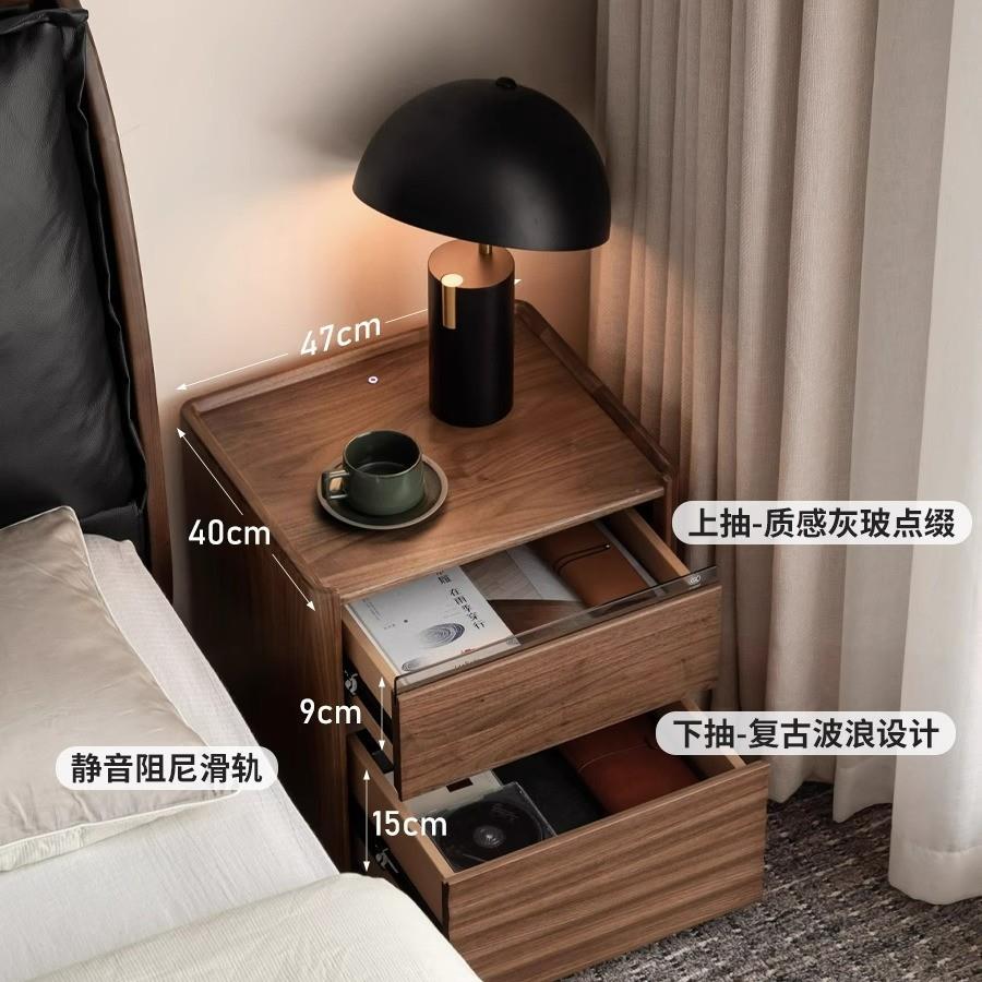 实木床头柜黑胡桃木简约床边柜家用落地小柜子储物家具现代个性