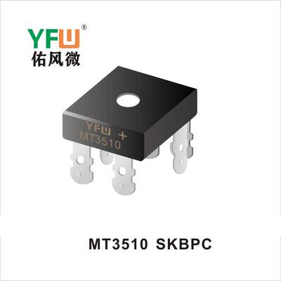 三相整流桥堆 SGBJ3512 SKBPC封装印字 YFW SGBJ3512 YFW/佑风