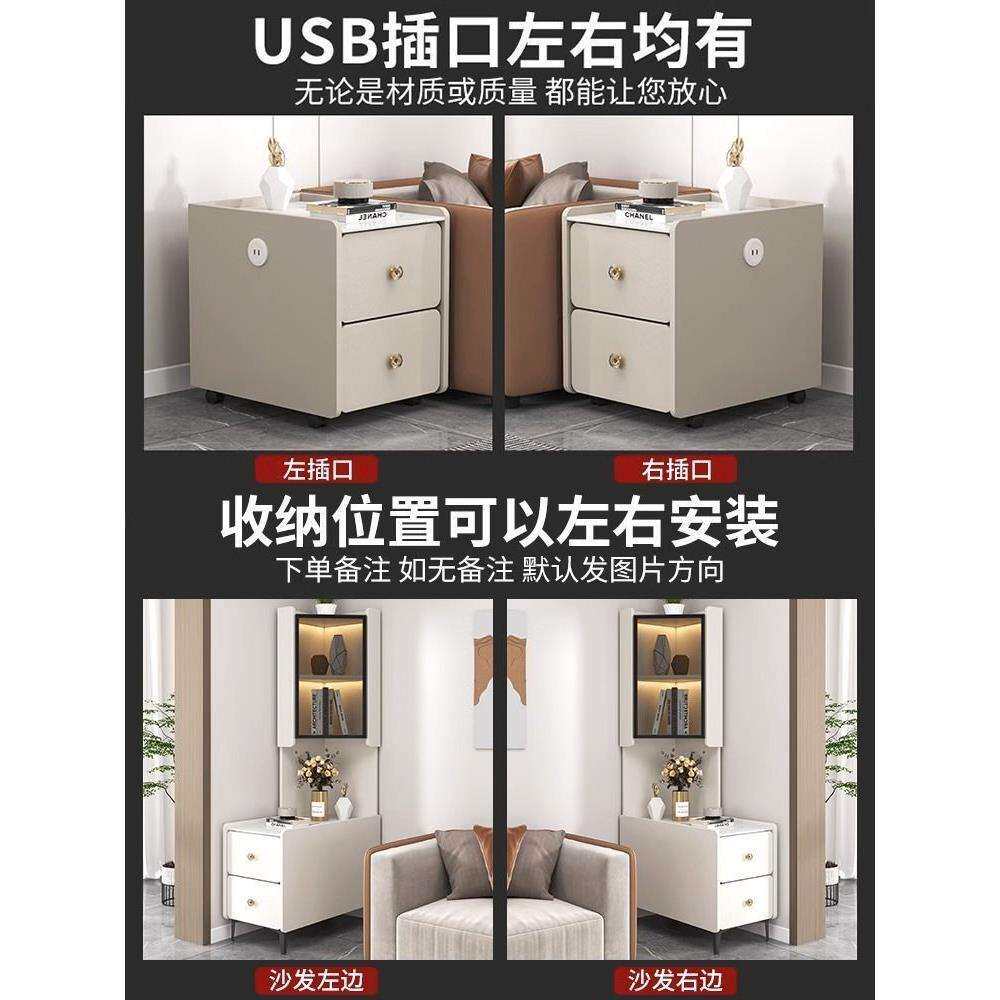 轻奢岩板沙发边柜侧边柜小户型拐角置物架转角柜茶几沙发边桌转角