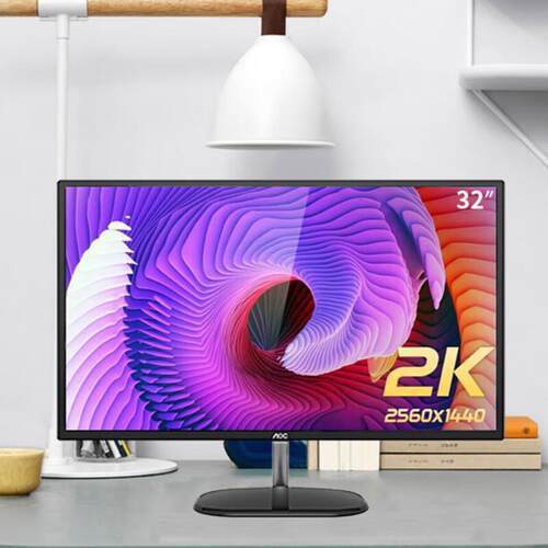 AOC Q32V3S/BS 31.5英寸IPS屏75HZ 2K高清台式电脑可壁挂显示器
