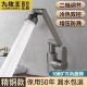 九牧王全铜加厚机械臂万向水龙头洗手盆厨房卫生间冷热水面盆