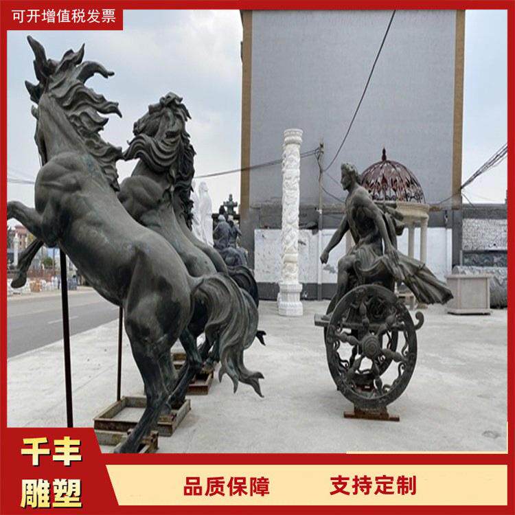铜器骏马工艺品家居风水摆饰铜雕马到成功大型纯铜大跃马