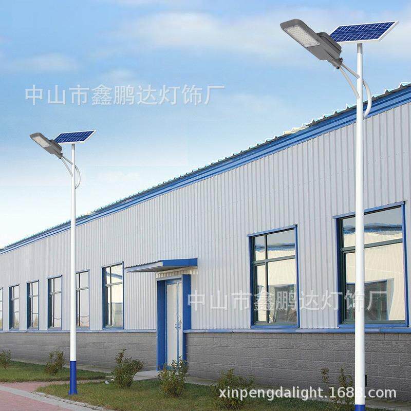 新农村一体化太阳能路灯 led户外公园小区广场市政照明工程款路灯