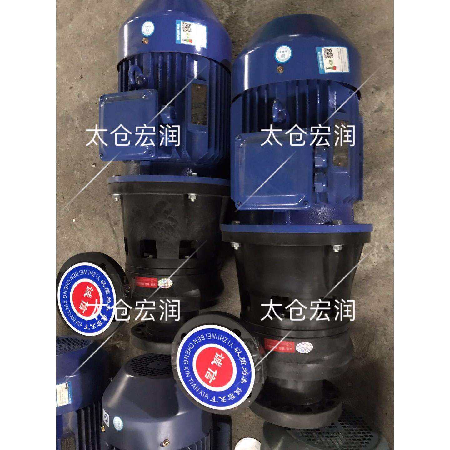 厂家供应65FP-26离心泵 直联式FP耐腐离心泵 吸附塔用耐腐循环泵