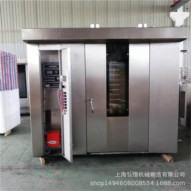 32/64盘出口型旋转式热风循环烤炉 商用双门立式热风循环烤箱烤炉