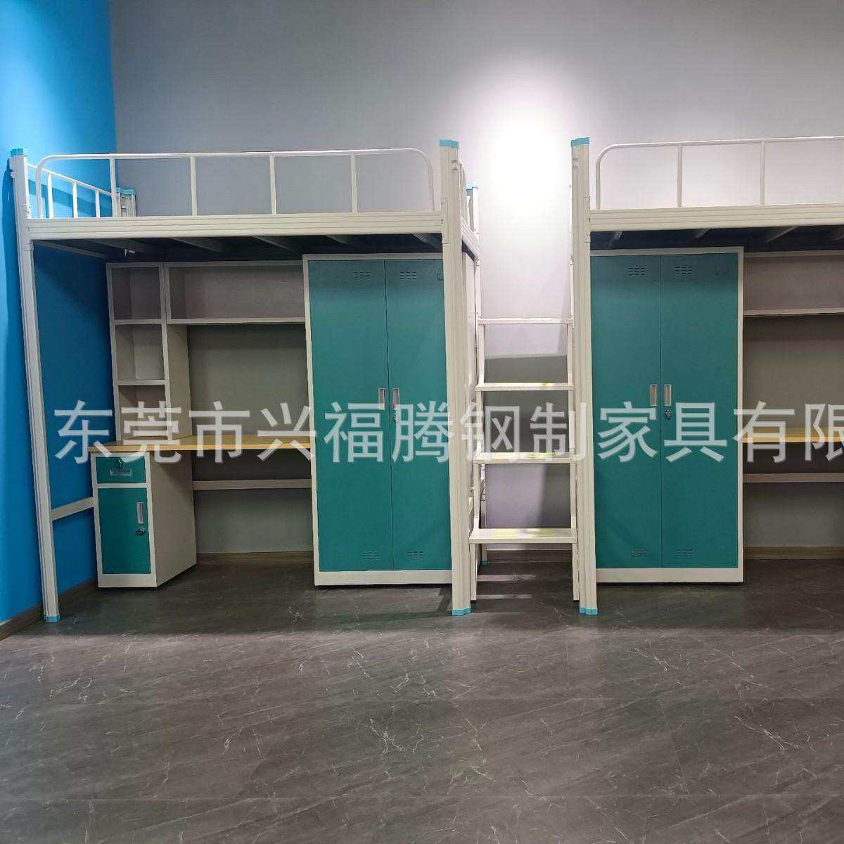 厂家供应工厂员工宿舍双层铁床上下铺公寓床学生上床下桌储物铁艺