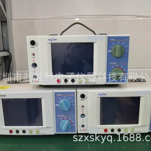 SM8215 SM8220 SM8213绝缘高阻表 电子表