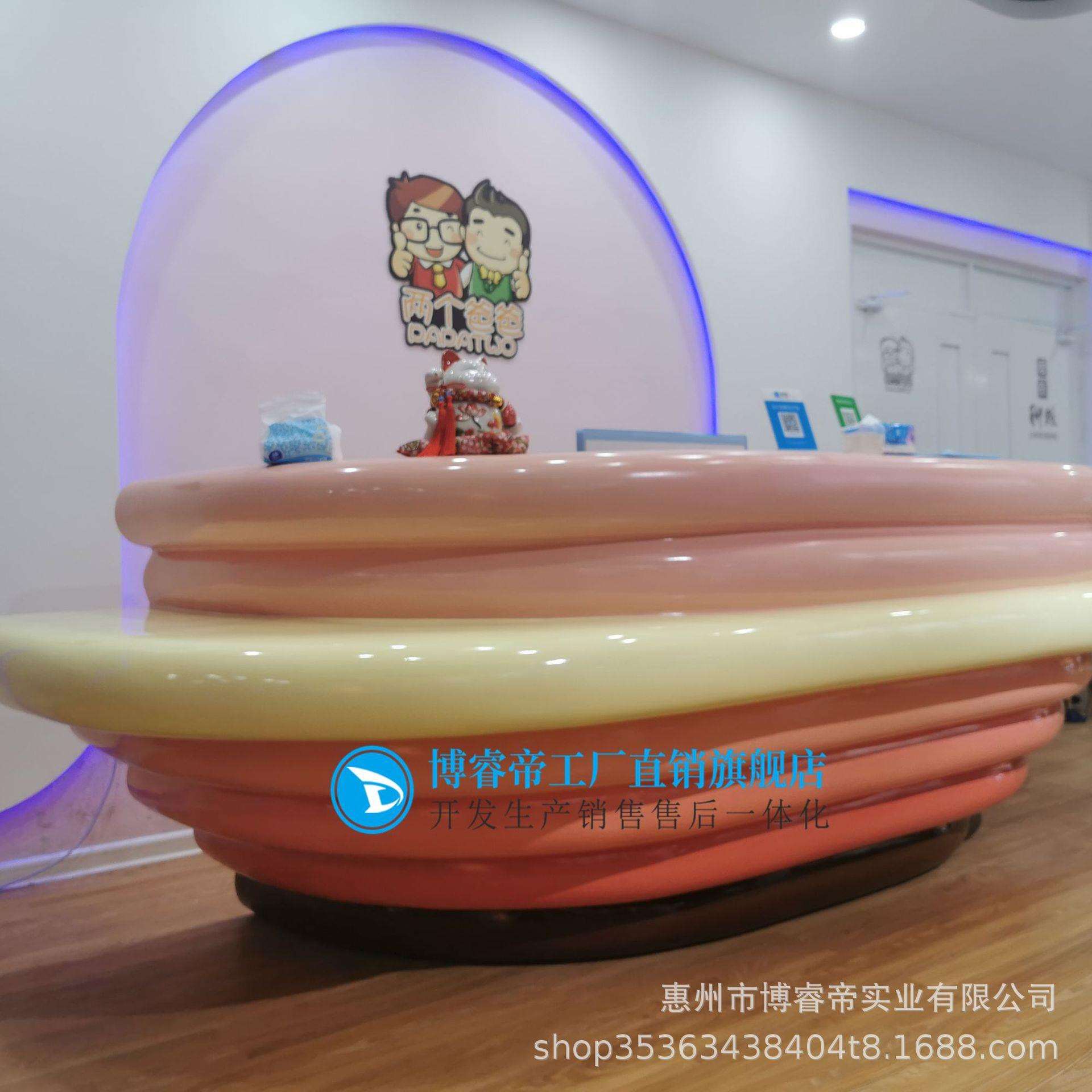 玻璃钢烤漆前台异形吧台公司接待台酒店简约办公收银台商务