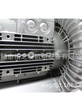粮食扦样用高压风机2RB 740N-7GH57 7.5KW 旋涡气泵