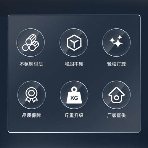 商用撒料台带玻璃罩冷藏披萨甜品沙拉撒料台带钢盖保鲜展示柜