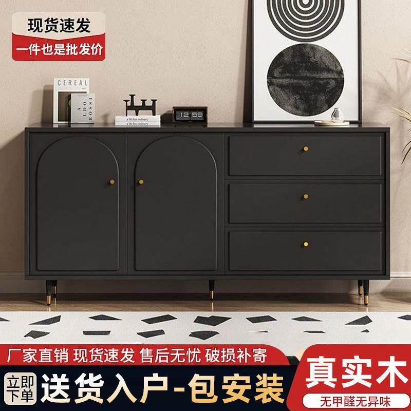 奶油风黑色实木斗柜卧室收纳柜储物柜客厅五斗橱主卧床尾柜抽屉柜