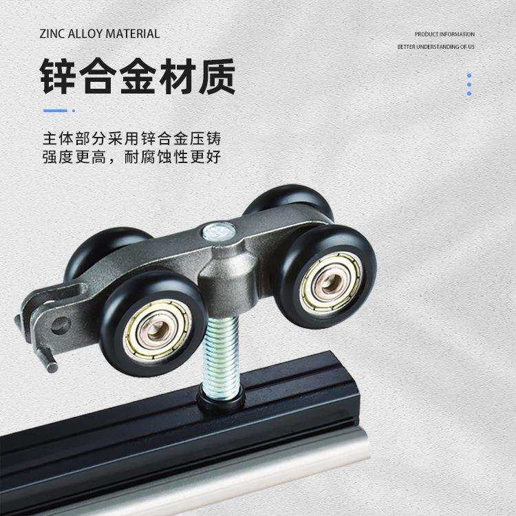 2+1双向缓冲联动推拉移门配件双缓冲口袋门轨道阳台隔断木门滑轨