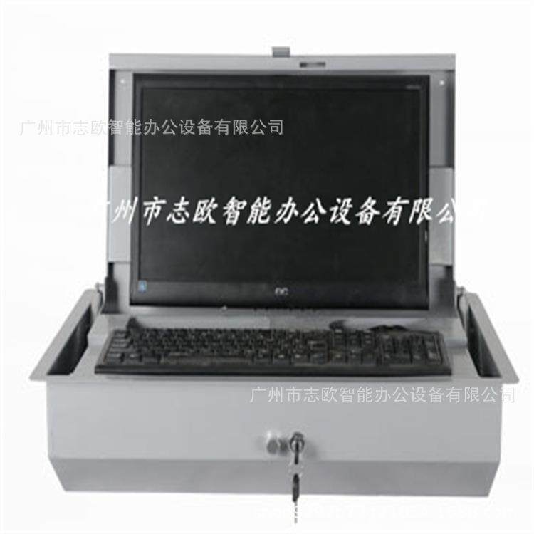 厂家直供志欧 电教室液晶屏手动翻转器 机房可隐藏液晶屏翻转器