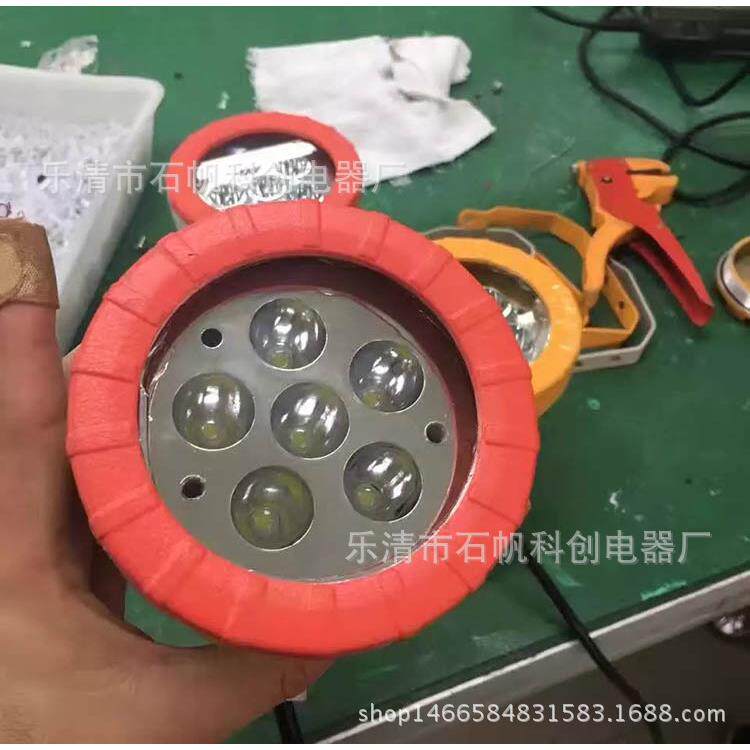 BAK51系列防爆视孔灯 CBKD防爆视镜灯15wled视孔防爆灯QB650.