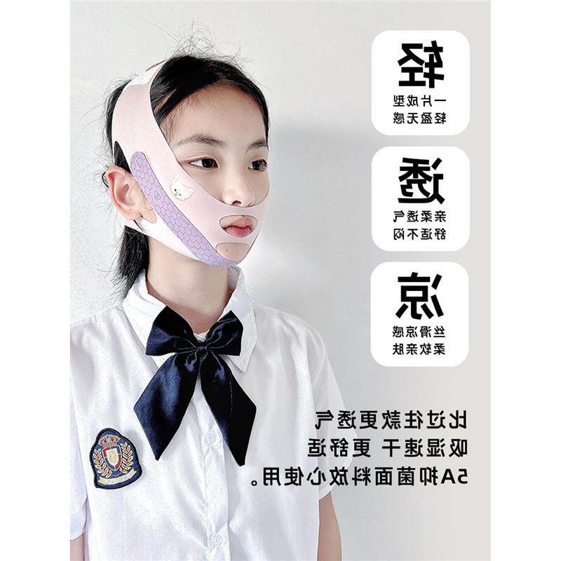睡觉口纠正打呼神器防防纠正睡觉呼吸儿童神器张嘴张嘴呼吸器张嘴
